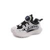 Chunky Kids Shoes for Boy Non-slip Basketball Sneakers for Children Fashion Versatile Girls Causal School Running Sports Shoes