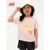 HM Children's Clothing Girl T-shirt 2025 Autumn New Arrival Loose Round Neck Children's Fun Print Thin Short Sleeve Tops 1276711