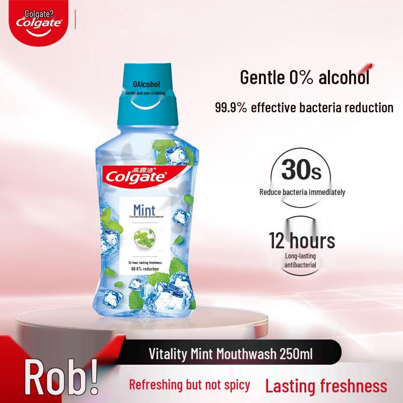 Colgate Vitality Mouthwash Duo Pack