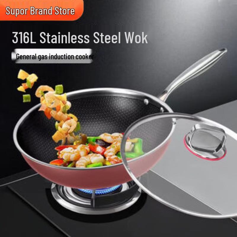 

SUPOR Honeycomb Stainless Steel Non-Stick Wok