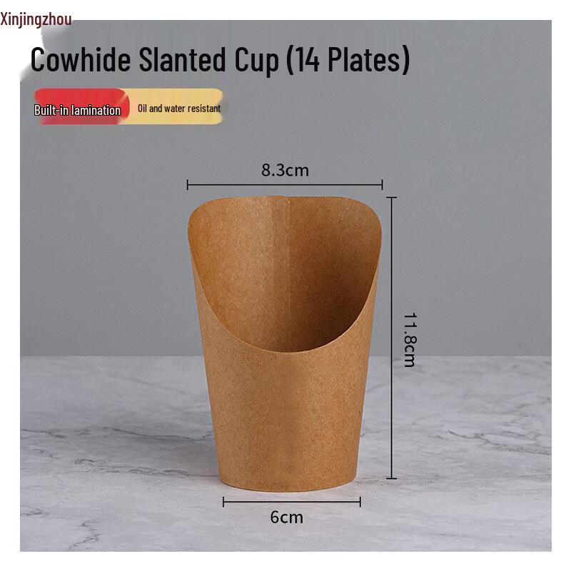 Disposable French Fry & Snack Takeaway Cups