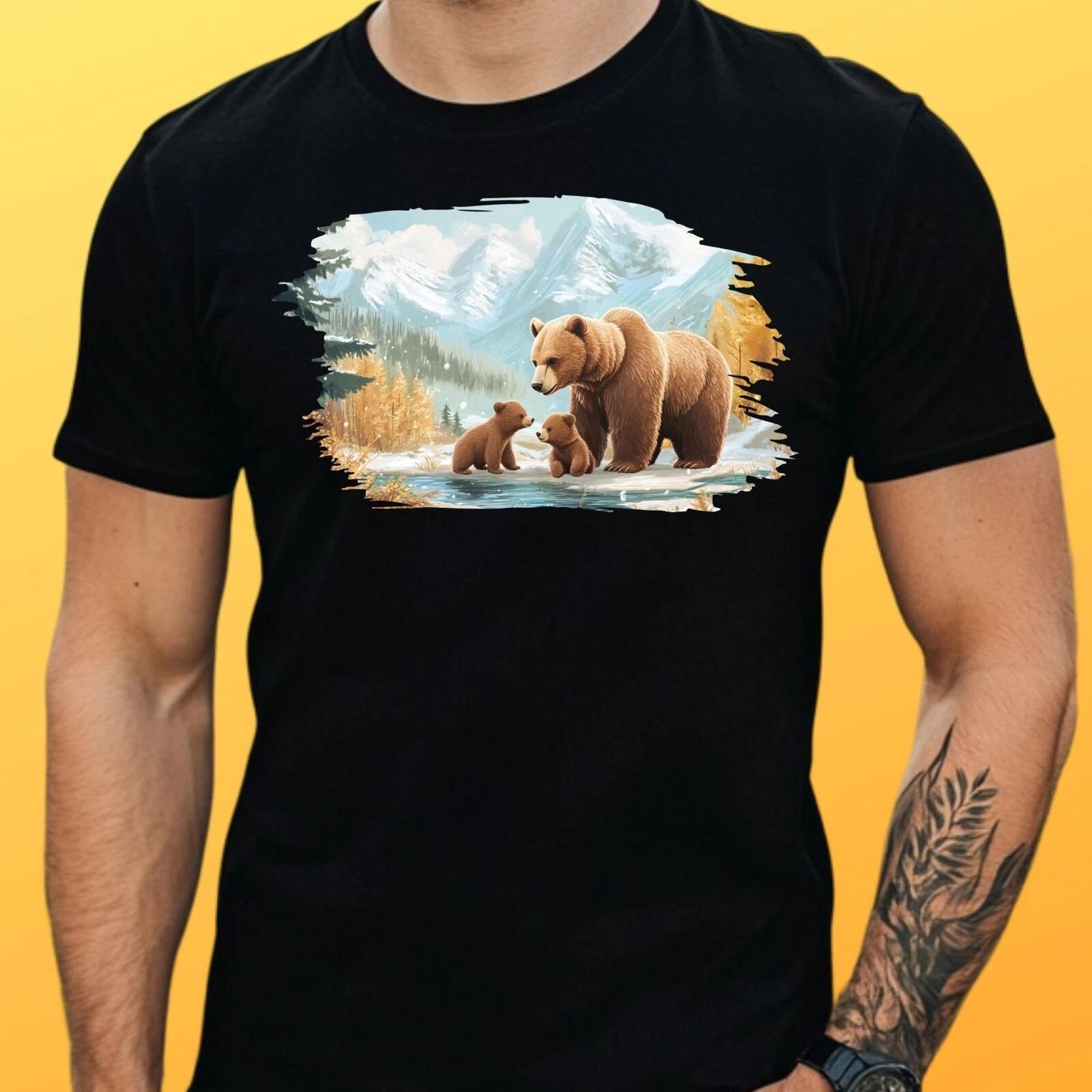 T-Shirt Herren Bärenfamilie in der Natur Motiv Baumwolle Größe S bis 5XL L