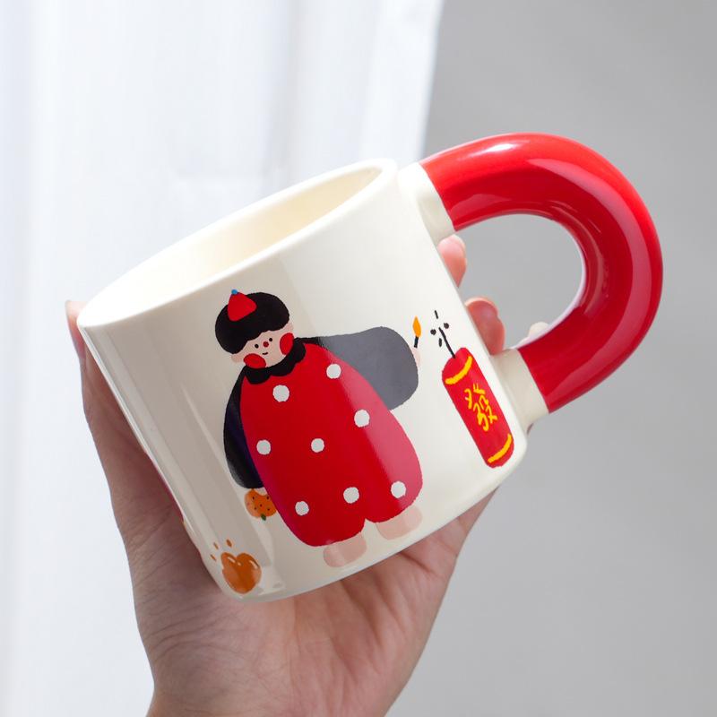 

Wedding gift happy word pair cup creative gift girlfriend mug newlywed gift cup a couple water cup ≈320ml