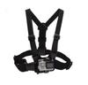 Running Vest Chest Phone Holder Adjustable Body Mount Belt Chest Strap Chest Harness with Phone Clamp Camera Phone Holder