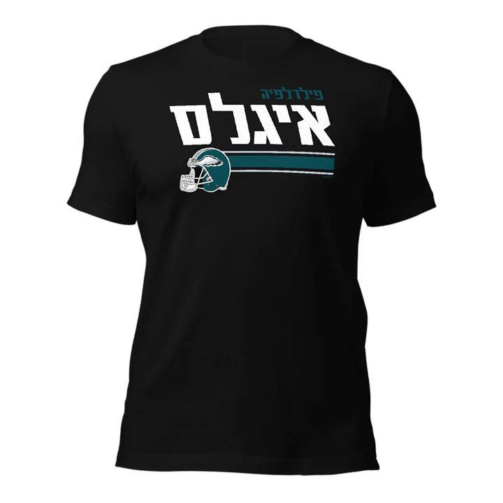 Maccabi Tel Aviv FC Soccer T-Shirt Summer Graphic Men Cotton Legend T-shirt Graphic Oversized Breathable Streetwear Unseix Top