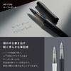 KOKUYO WP Series Pen (Rollerball WP-F200, Black)