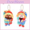 God Of Wealth Plush Toy Set With Magnetic Stickers For Cultural Decor