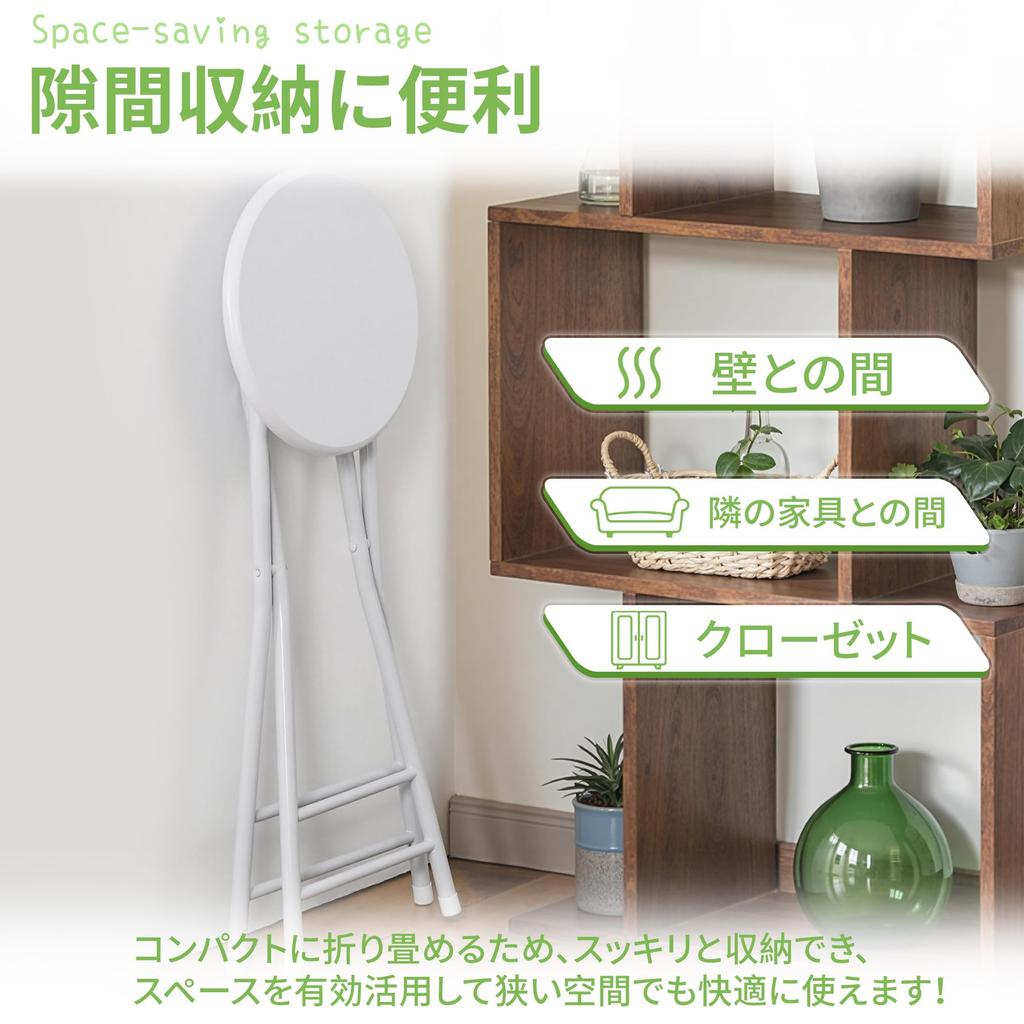 VECELO Folding Counter Chairs (Set of 2), Slim, Lightweight, Portable, Fully Assembled, 60cm Seat Height, 100kg Weight Capacity, White