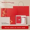 2026 Year of the Horse Business Gift Set: Annual Meeting Souvenir for Clients & Employees with Custom Logo