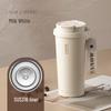 Vanow 316 Stainless Steel Insulated Coffee Tumbler