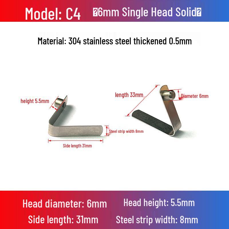 V-Shaped Spring Clip Buckle for Telescopic Tube and Tent Stroller Positioning
