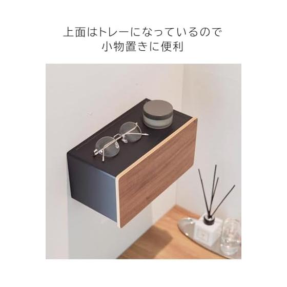 Wall Hanging Paper Towel Holder Wall Paper Towel Dispenser RIN Brown Yamazaki Jitsugyo Gypsum Board Wall Compatible RIN Cucina Paper Towel Holder