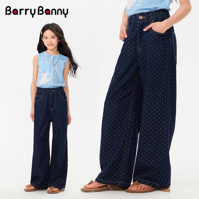 BARRY BANNY Girls Polka Dot Wide-Leg Jeans 130