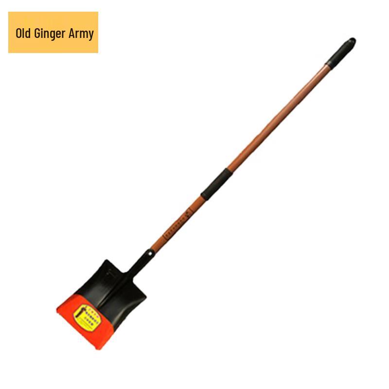 Old General Multifunction Outdoor Shovel