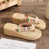 Women's Summer High Heel Wedge Sandals - Faux Jute Rope Sole Flip-Flops