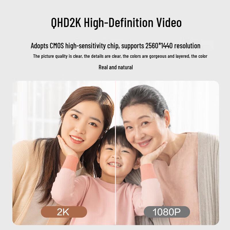 Aoni 2K HD USB Webcam for Live Streaming and Video Conferencing