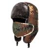Camouflage thickened winter outdoor ear protection warm hat men's and women's cycling windproof and cold-proof cotton hat