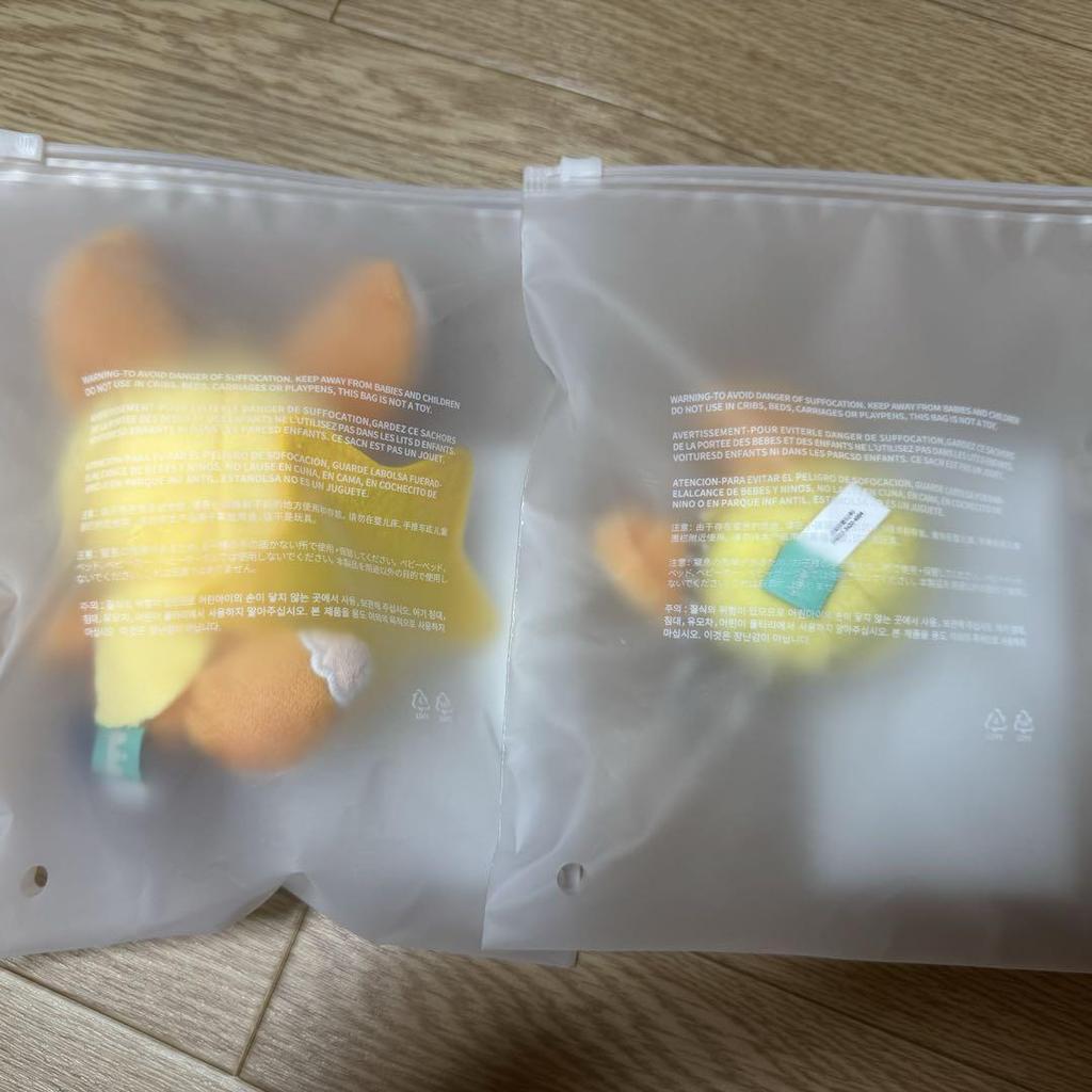 [USED] Purbatu fanchun txt