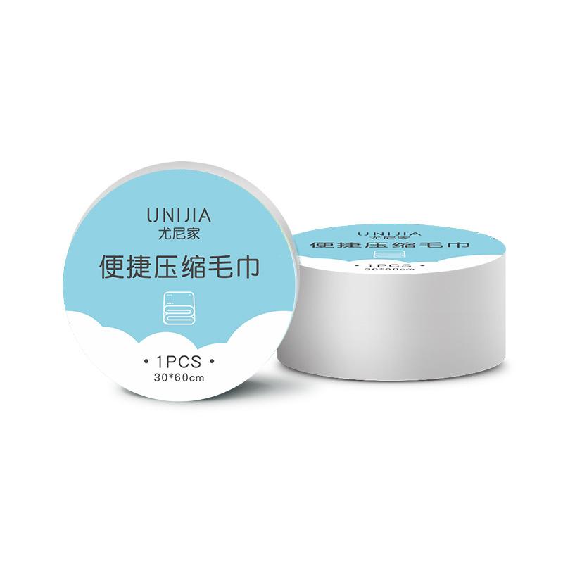 

Сжатое полотенце Дорожное быстросохнущее полотенце Поездка Одноразовое Гостиничное Моющееся Тканевое полотенце Салфетка Салфетка для умывания Отдых на природе Путешествие 5PCS L белый