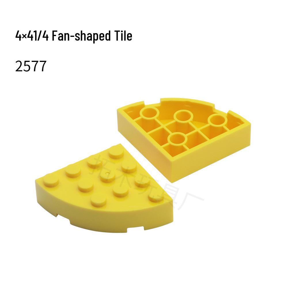 LEGO-Compatible 2577 Small Particle 4x4 Quarter Sector Brick