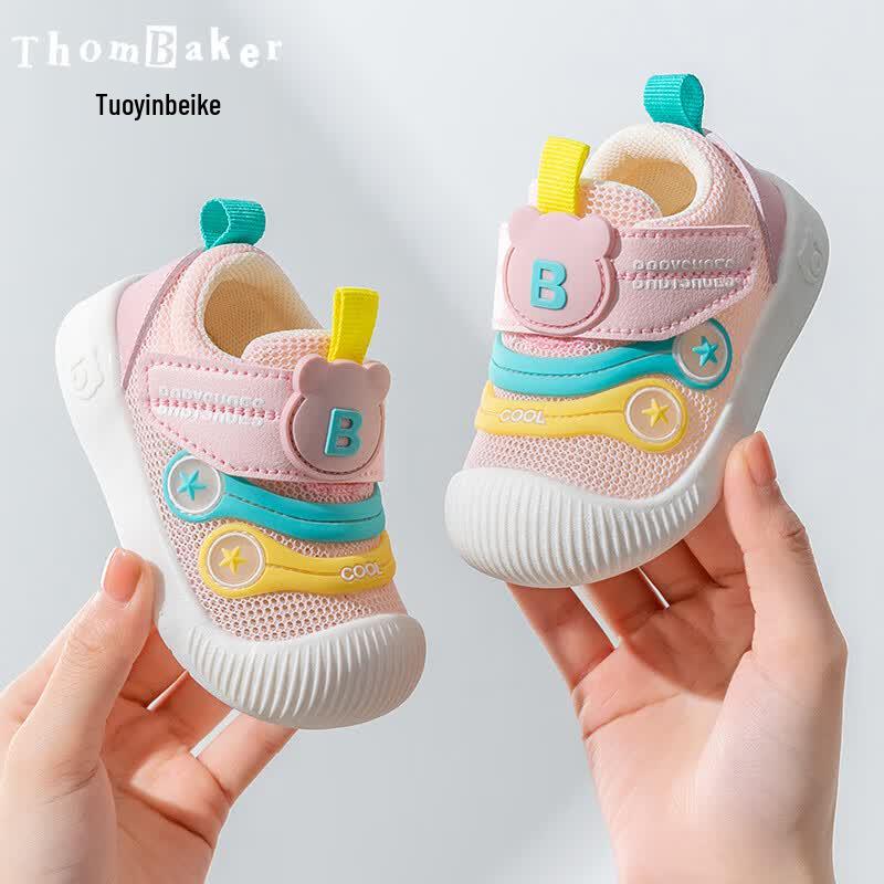 Tom Beck Caterpillar Soft Sole Toddler Shoes 15