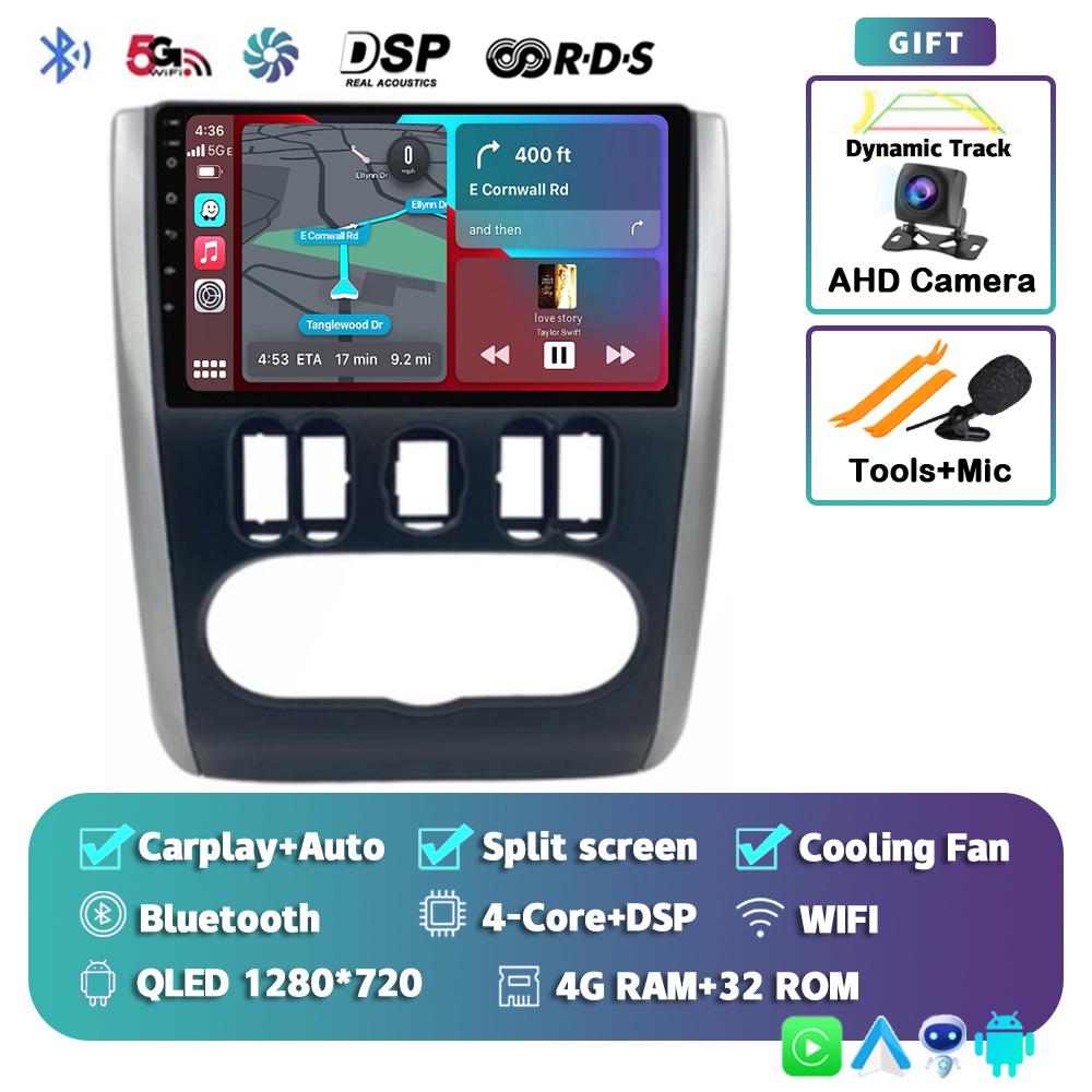 Android 14 Carplay Auto For Nissan Almera 2012 2013 2014 2015 2016 2017 2018 2019 Car Radio Multimedia Player Stereo WIFI+4G DSP