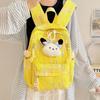 Schoolbag Lightweight Fashion Spring Tour Middle School School School Bag, Backpack Girls Cute Girls Simple College Students Versatile