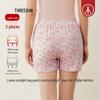Threegun Women's 100% Cotton Breathable Floral Boxer Briefs (2-Pack)