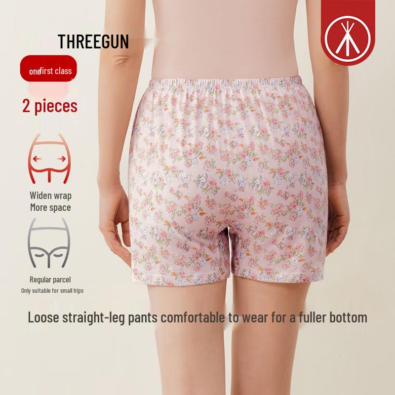 Threegun Women's 100% Cotton Breathable Floral Boxer Briefs (2-Pack)