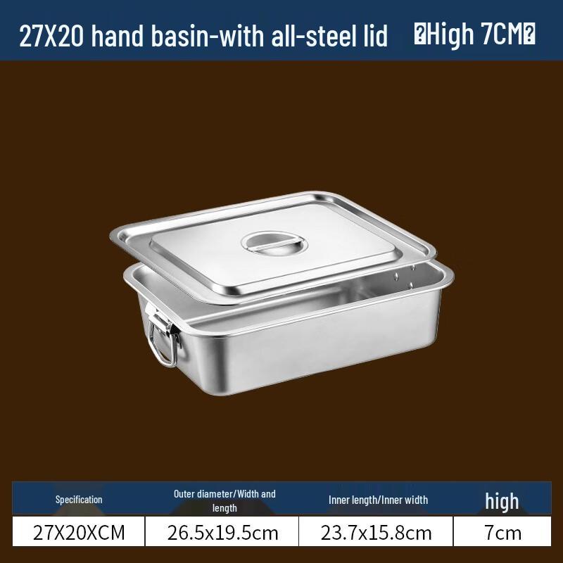 

304 Stainless Steel Rectangular Food Pan with Handles 27x20x7cm