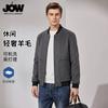Jovo Spring and Autumn Cotton Wool Baseball Collar Coat