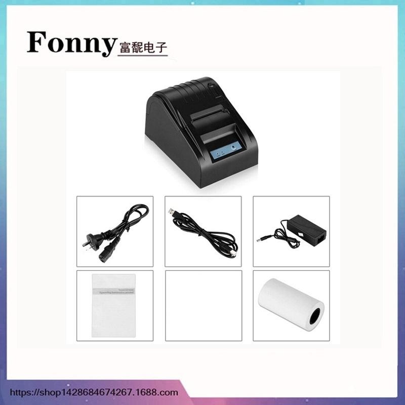 POS 58mm USB Thermal Receipt Printer for Supermarkets