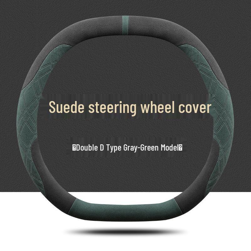 

Chery Wujie Pro Suede Steering Wheel Cover: Ultra-thin, Non-slip, Sweat-absorbent for Autumn/Winter Default