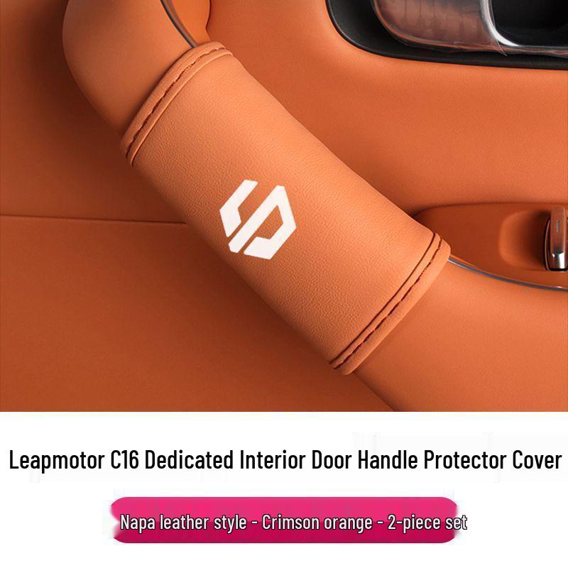 Leapmotor C16/C11/C10 Car Door Handle & Glove Box Protective Cover for Interior Enhancement