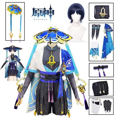 Scaramouche Cosplay Kostüm Anime Wanderer Balladeer Cosplay Üniforma Şapka Peruk Genshin Cosplay Cadılar Bayramı Kostüm