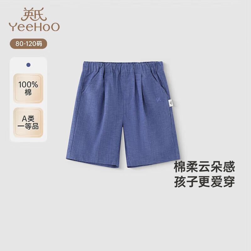 YEEHOO Boys Summer Denim Shorts 110cm