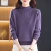 New Pure Wool Sweater for Middle-Aged & Elderly Women - Stylish, Warm, Half-High Collar, Thickened for Autumn/Winter