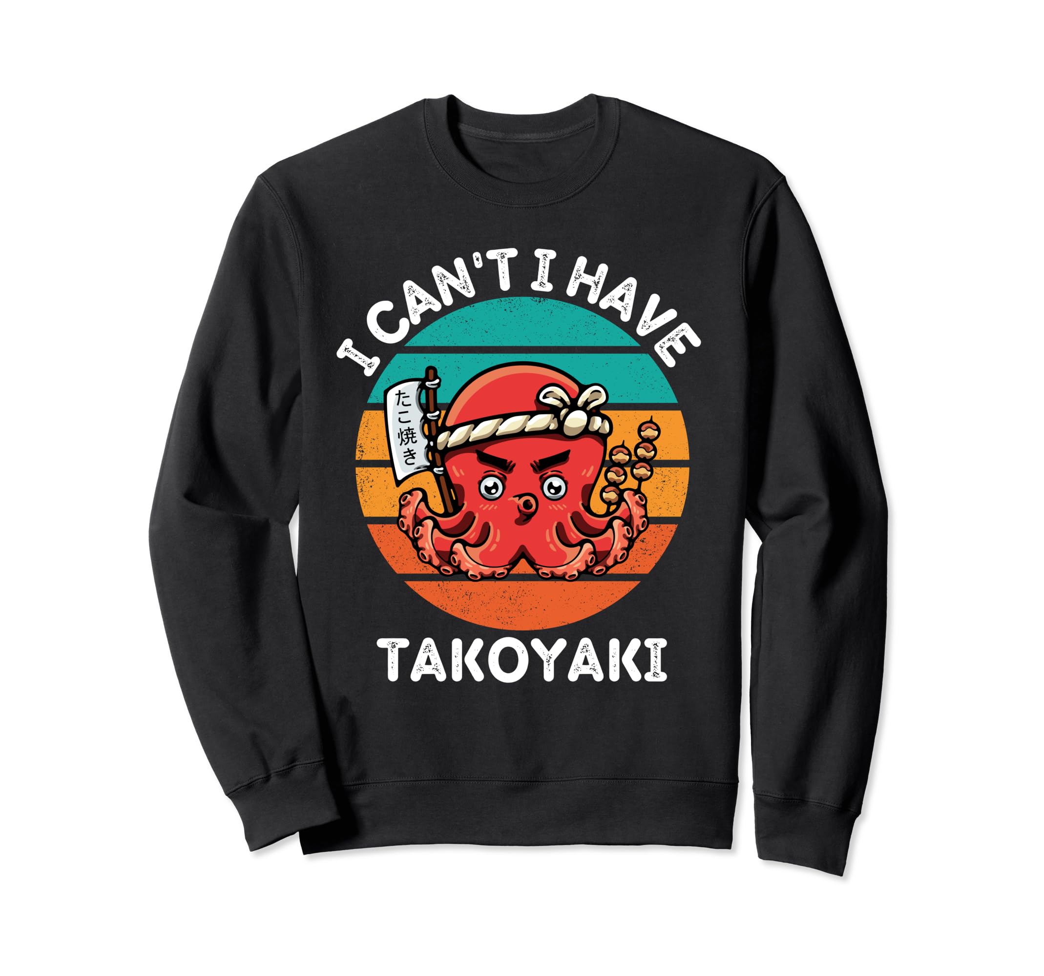 

Vintage Taco Takoyaki Lover Retro Takoyaki Trainer