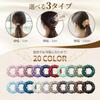 IRIYULI Silk Hair 20 Natural Gentle On Hair Stylish Hair Accessories for Adults and Birthday Gift Peacock Set of Ties, 2cm, Colors, 100% Silk,