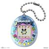 BANDAI Oryginalne Tamagotchi Tama Piżama Odpowiednie dla wieku 6+