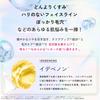 LuLuLun Hydra ID Face Mask 7 Sheets     Moisturizing Sheet Mask for Pore Care & Hydration