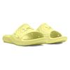 Under Armour Locker 4 Slide Sonic Yellow Men Sneakers 3023758-700