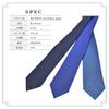 Milano Alpha Kyoto Tango Made in Japan with Stylish Solid Navy Perfect Gift for Job Necktie, 100% Silk, Men's Blue, jpmj-01, Father's Day, Hunting,