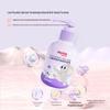 Saky Kids Press-Type Gel Toothpaste