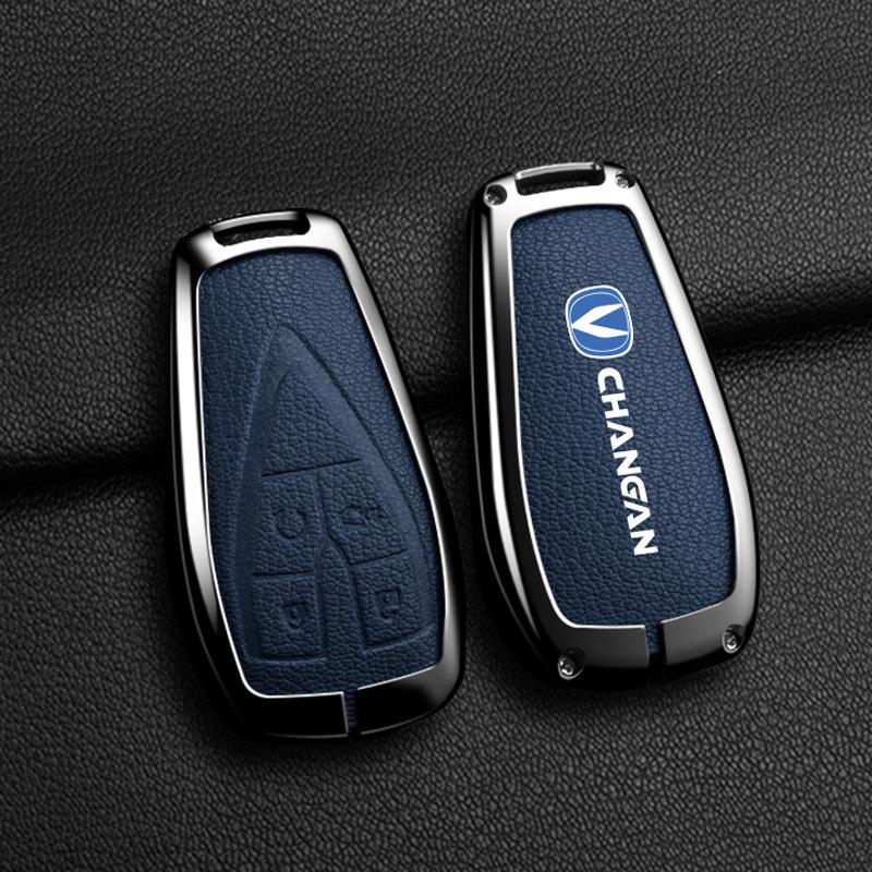Changan CS75 PLUS & EADO Univ Car Key Cover for 2024-2025 Models