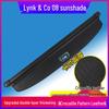 Lynk & Co 07 GT Trunk Divider & Sunshade Organizer for 26 Models