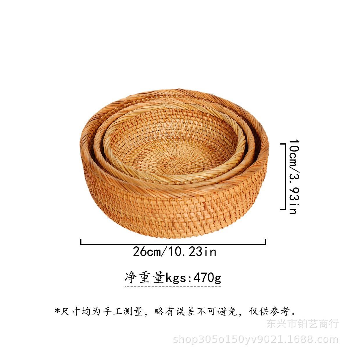 Fruit basket rattan bamboo storage basket living room round woven fruit plate straw steamed bread basket tray household