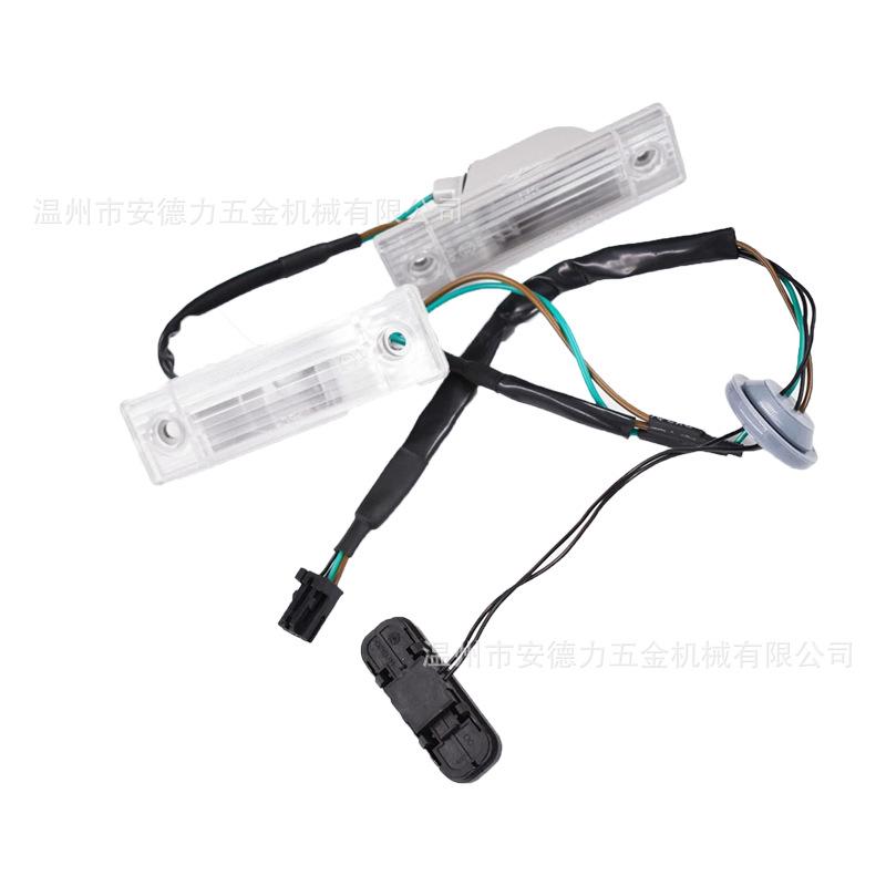 Tailgate Trunk Release Switch Button for Chevrolet Cruze (11-14 Models) - Part Number 95961097