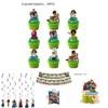 Encanto Birthday Party Decorations Set- Add A Fun And Festive Touch To Your Child's Party!