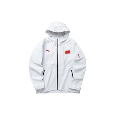 Anta Giacca Tessuta con Cappuccio e Zip Serie All-Weather Stampa Logo Uomo Giacche Bianca 152130707-1